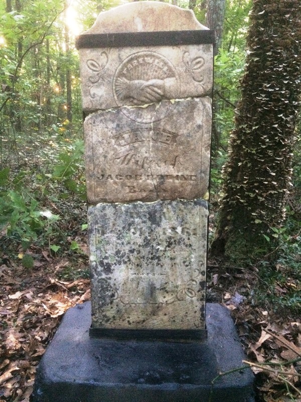 Grave of Jane Bodine in Crescent Hill Cemetery.
