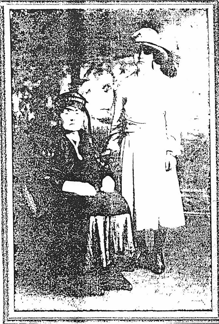 Margaret Jane Bodine and Florence Owen