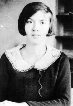 Mary Jane (Goodman) Bodine